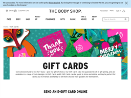 body shop e gift card