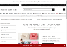 Pottery Barn Kids Gift Card Balance Check Balance Enquiry