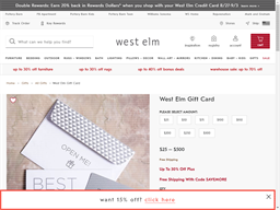 West Elm Gift Card Balance Check Balance Enquiry Links Reviews Contact Social Terms And More Gcb Today